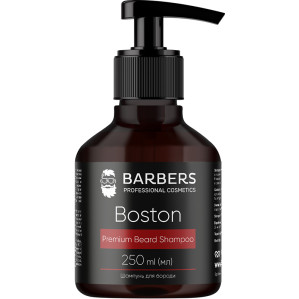 Шампунь для бороды Barbers Boston, 250 мл