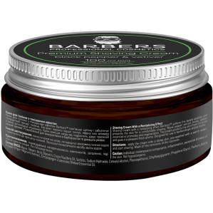 Крем для бритья с тонизирующим эффектом Barbers Black Pepper-Vetiver, 100 мл