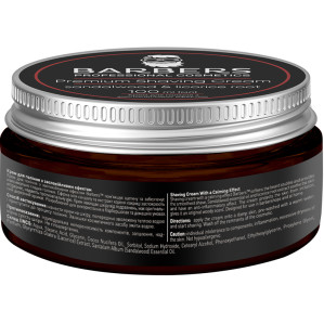 Крем для бритья с успокаивающим эффектом Barbers Sandalwood-Licorice Root, 100 мл