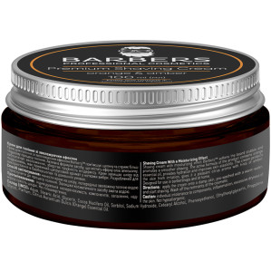Крем для бритья с увлажняющим эффектом Barbers Orange-Amber, 100 мл
