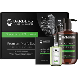 Подарочный набор для мужчин Sandalwood & Grapefruit Barbers
