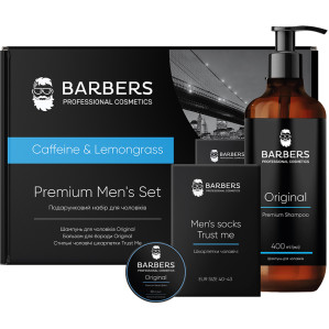 Подарочный набор для мужчин Caffeine & Lemongrass Barbers