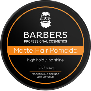 Матовая помада для волос Barbers High Hold, 100 мл