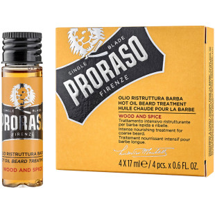 Масло для ухода за бородой разогревательное Wood&Spice Proraso, 4х17 мл