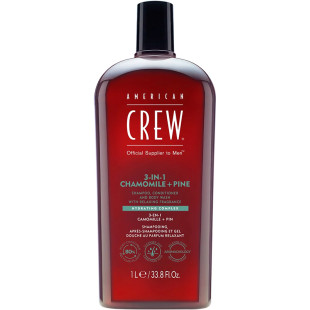 Шампунь 3в1 Relaxing Shampoo American Crew, 1 л